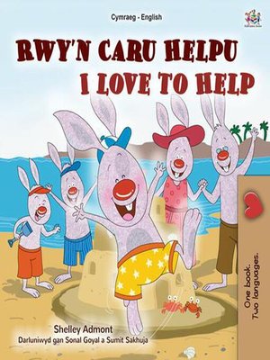 cover image of Rwy'n Caru Helpu I Love to Help